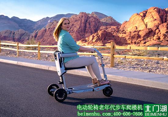 北门湖推荐一款行李箱式老年代步车--帮助老年人更好的出行