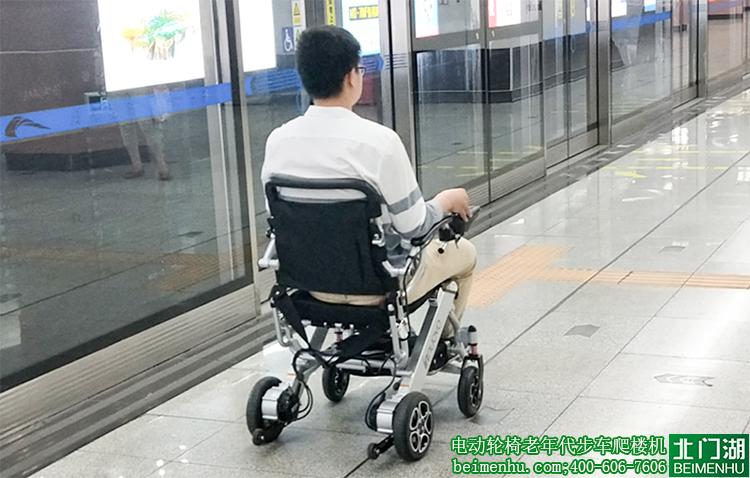 父母腿脚不便出行困难,和美德为您来分忧