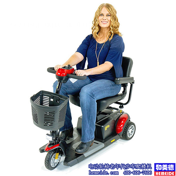 和美德智能老年人电动代步车