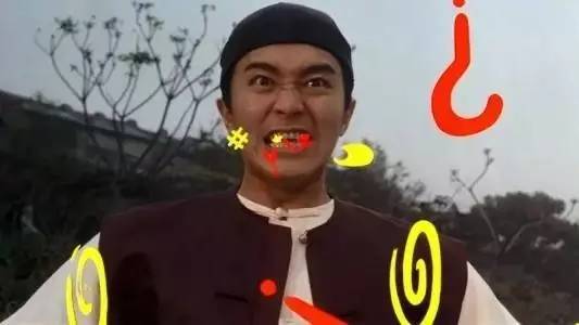 对电动轮椅老年电动代步车不要什么都喷