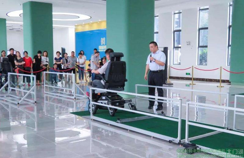 康尼KS1智能电动轮椅产品体验活动