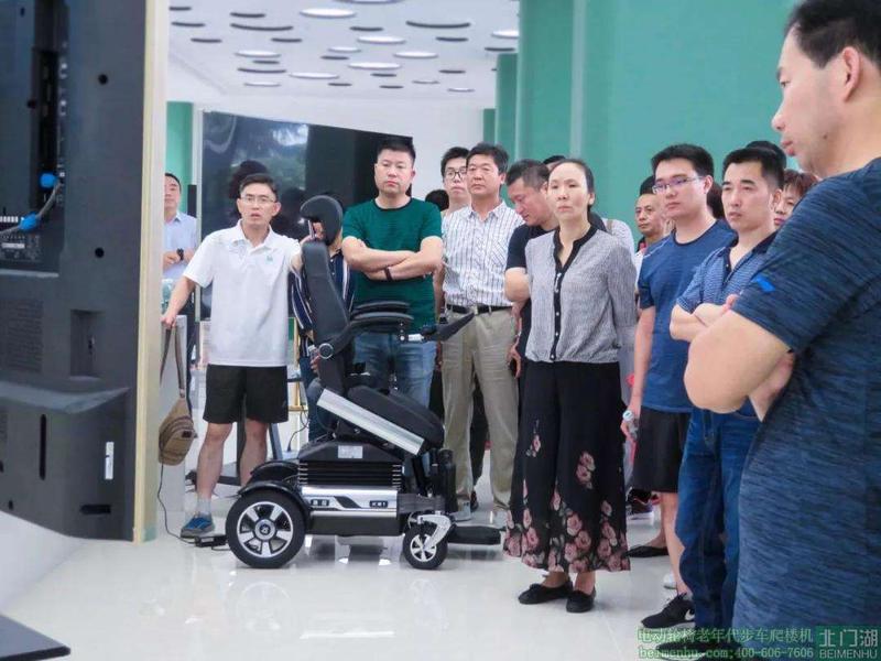 康尼KS1智能电动轮椅产品体验活动