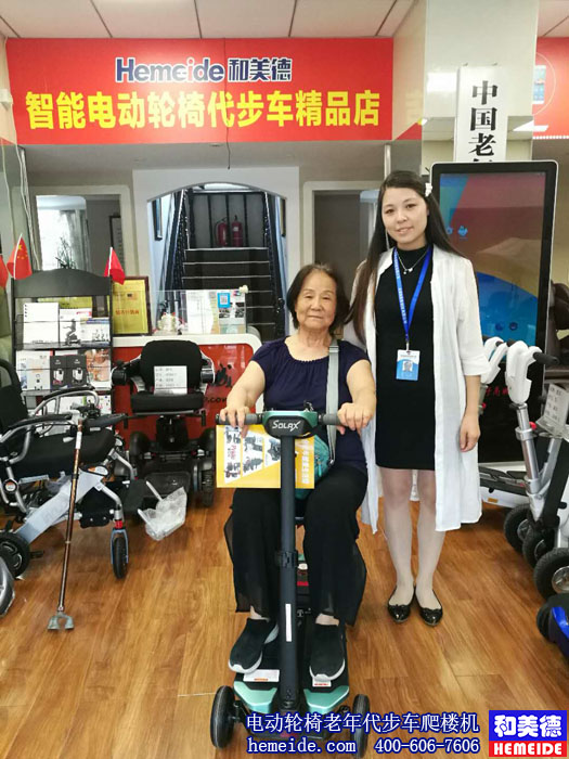 端午佳节 和美德北京线下实体店内依然一片忙碌