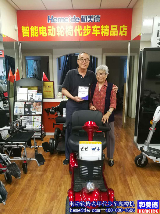 端午佳节 和美德北京线下实体店内依然一片忙碌
