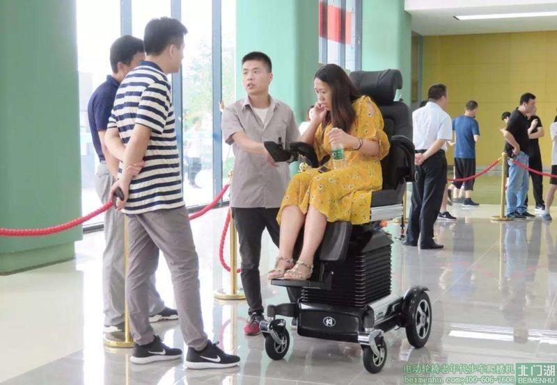 康尼KS1智能电动轮椅产品体验活动