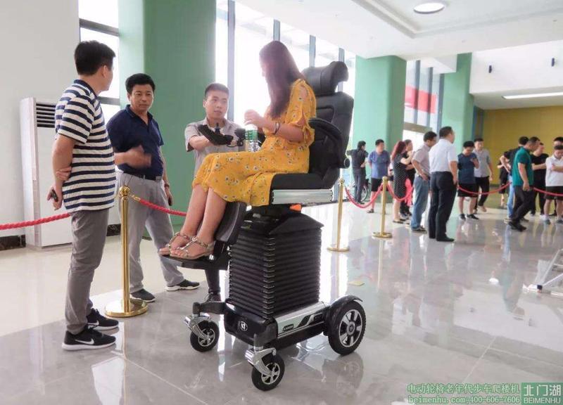 康尼KS1智能电动轮椅产品体验活动