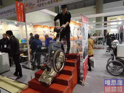 北京哪里有出租电动爬楼机的?唯思康一直在做