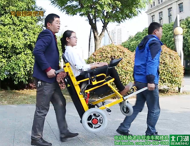 推荐几款能够当担架使用的电动爬楼机