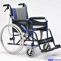比利时vermeiren卫美恒Eclips X1 依可立轮椅 航太铝 可折背 大轮快拆