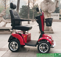 和美德Fabio别墅版 豪华越野型四轮智能老年人电动代步车法比欧