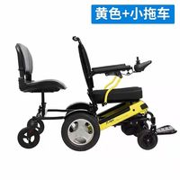 金百合电动轮椅车折叠便携轻便可上飞机D11A老年人残疾智能 全自动