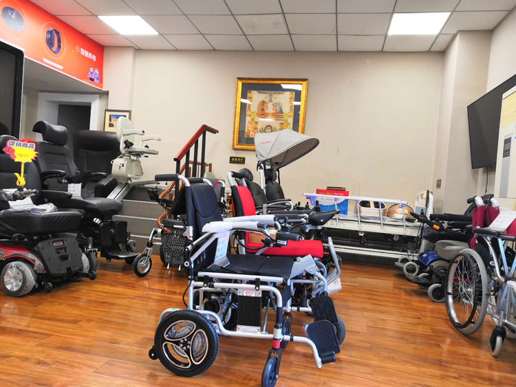 和美德电动轮椅代步车西直门精品店