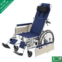 三贵MIKI航太铝合金轮椅老人高靠背轮椅车MSL-T22大轮可全躺轮椅