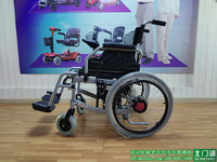 【样车】舒适康大轮可折叠电动轮椅 95成新 （现在产品所在地：武汉，仅1台）