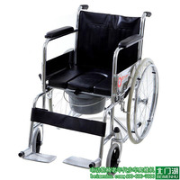 佛山FS609座便轮椅 可折叠坐便轮椅车
