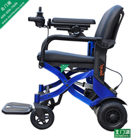 美国solax舒乐适S7101遥控折叠电动轮椅 轻便小巧电动轮椅