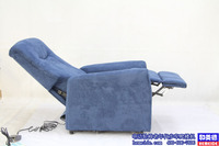 美利驰（MERITS） 护理电动自动起身沙发 起身座椅 起身床 平躺 浅蓝色