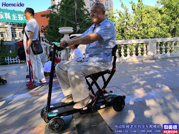 给老人买电动轮椅智能代步车越挑选择的价格越便宜 和美德 电动轮椅 老年代步车 电动爬楼机 给老人买电动轮椅智能代步车越挑选择的价格越便宜 和美德 电动轮椅 老年代步车 电动爬楼机