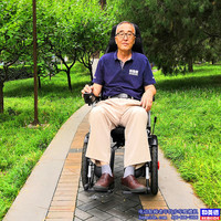 和美德5302型电动轮椅 高靠背电动轮椅 可折叠电动轮椅 旻锐