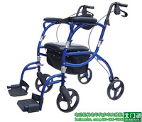 和美德198S正反两用多功能老年人助行车助步器 可当简易轮椅使用