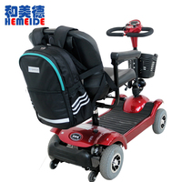 和美德轮椅专用背包 电动轮椅 电动代步车专用背包 储物包 旅行双肩包
