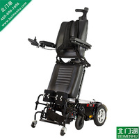 Wisking威之群残疾人1030TT站立电动轮椅进口PG控制器可电动站立