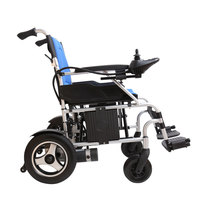 雅德YC500/YC501电动轮椅车可折叠轻便残疾人老年人轮椅代步车 金属前叉