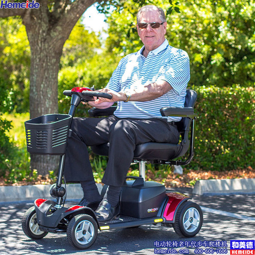 美国pride普拉德gogo plus高级智能老年人电动代步车