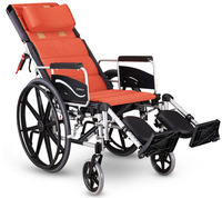 【直降400元】 康扬KARMA铝合金高靠背全躺折叠老人轮椅车KM-5000 （限10台）