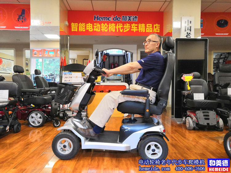 推荐两款外观时尚的大型老年人智能代步车--美利驰s940与s941