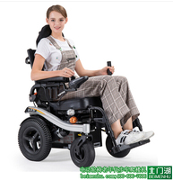 康扬KARMA电动轮椅KP-31铝合金老年人残疾人智能四轮代步电动车KP-31T 霹雳马