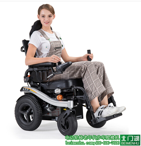 康扬karma电动轮椅kp31铝合金老年人残疾人智能四轮代步电动车kp31t