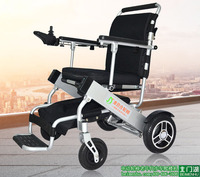 金百合D06手机遥控电动轮椅 老年人残疾人电动轮椅折叠轻便电动轮椅