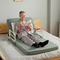 和美德监制 多功能电动护理床垫 起床辅助器翻身器 升级款护理床+配套防褥疮气床垫
