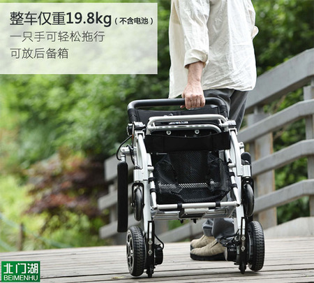 适合老年人的轻便折叠型电动轮椅你应该了解的一些细节