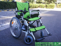 泰康46A13新型轮毂电机电动轮椅 轻便折叠锂电池电动轮椅车