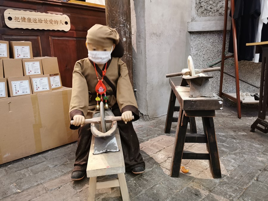 和美德老张打卡北京城之王府井老北京印象